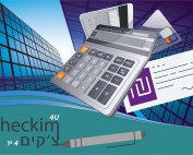 אמצעי_תשלום_לעסק