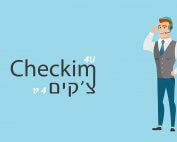 שירות לקוחות