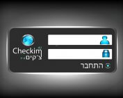 תוכנת שליטה מרחוק כניסה